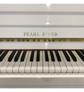 Ritmuller Upright Piano UP-115M5 White with Bench